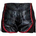MMA shorts MMA-1956